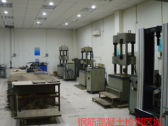 力學(xué)試驗(yàn)區(qū)