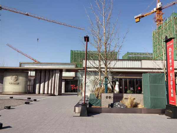 26海堂街友慧路西側(cè)居住地項(xiàng)目二期工程